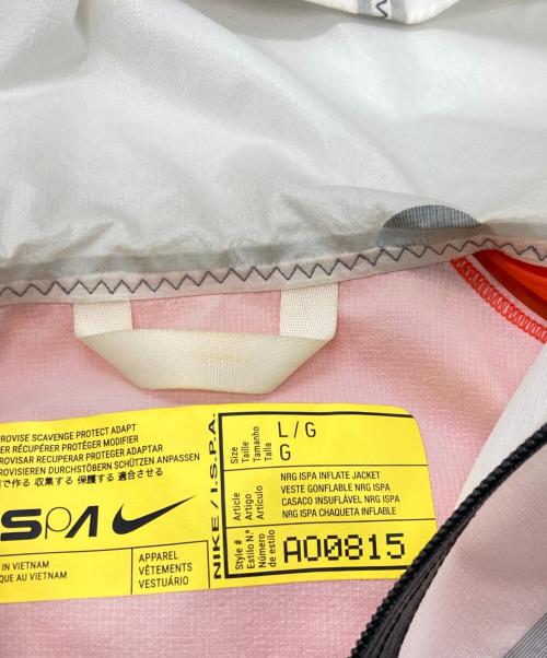 NIKE（ナイキ）NIKE (ナイキ) ISPA Inflate Jacket 'White Team Orange Soar' ホワイト×オレンジ サイズ:Ｌの古着・服飾アイテム