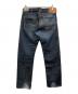 LEVI'S (リーバイス) 505デニムパンツ インディゴ サイズ:W30×L32：6000円