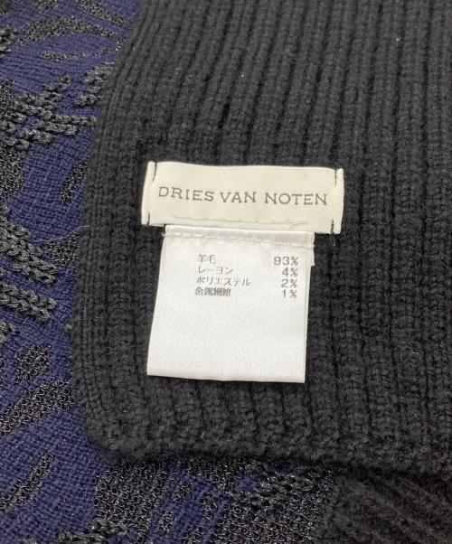 DRIES VAN NOTEN（ドリスヴァンノッテン）DRIES VAN NOTEN (ドリスヴァンノッテン) ニットマフラー ブラックの古着・服飾アイテム