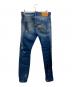DSQUARED2 (ディースクエアード) ダメージ加工スキニーデニムパンツ インディゴ サイズ:48：12000円