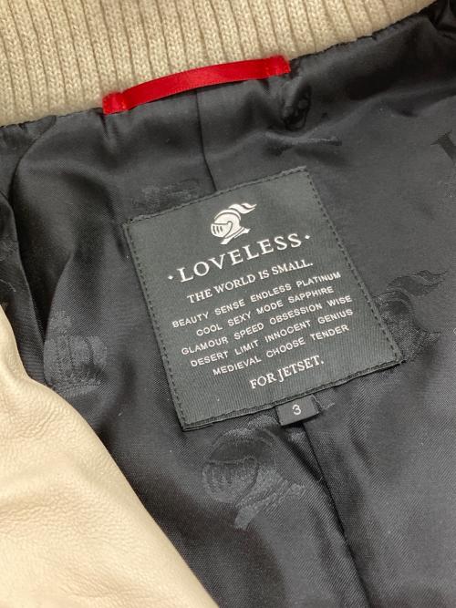 LOVELESS（ラブレス）LOVELESS (ラブレス) ラムレザージャケット アイボリー サイズ:3の古着・服飾アイテム