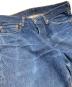 LEVI'Sの古着・服飾アイテム：5000円