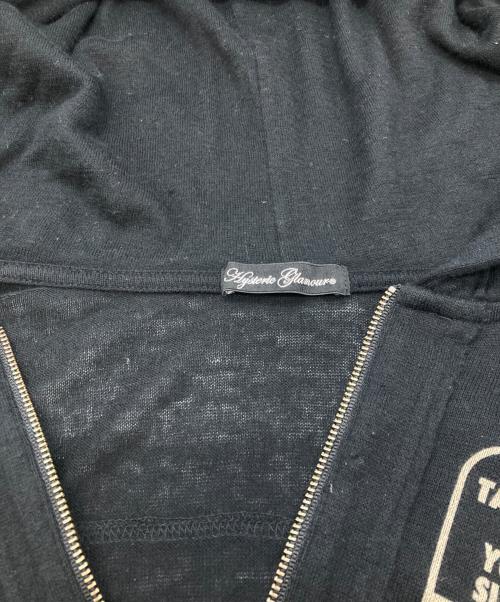 Hysteric Glamour（ヒステリックグラマー）Hysteric Glamour (ヒステリックグラマー) アンゴラ混ニットパーカー ブラック サイズ:FREEの古着・服飾アイテム