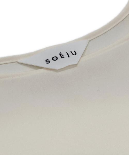 SOEJU（ソージュ）SOEJU (ソージュ) ショートスリーブコクーンブラウス アイボリー サイズ:ＸＳの古着・服飾アイテム