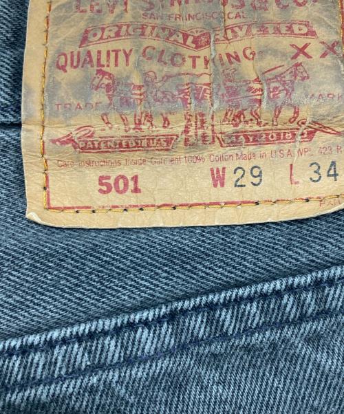 LEVI'S（リーバイス）LEVI'S (リーバイス) 501後染めブラックデニム ブラック サイズ:W29/L34の古着・服飾アイテム
