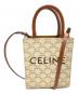 CELINE（セリーヌ）の古着「ミニバーティカルカバ」｜ホワイト×ブラウン