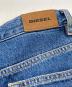 DIESELの古着・服飾アイテム：8000円