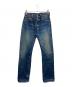 LEVI'S（リーバイス）の古着「501xxデニムパンツ」｜インディゴ