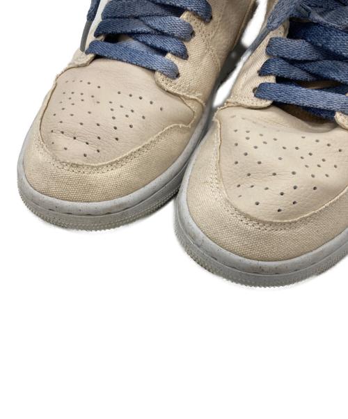 NIKE（ナイキ）NIKE (ナイキ) Women's Air Jordan 1 Mid 