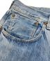 LEVI'S VINTAGE CLOTHINGの古着・服飾アイテム：8000円