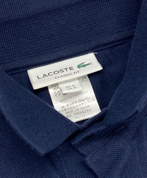 LACOSTE（ラコステ）LACOSTE (ラコステ) ポロシャツ ネイビー サイズ:Sの古着・服飾アイテム