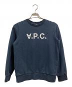 A.P.C.アーペーセー）の古着「反転ロゴスウェット」｜ネイビー
