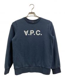 A.P.C.（アーペーセー）の古着「反転ロゴスウェット」｜ネイビー