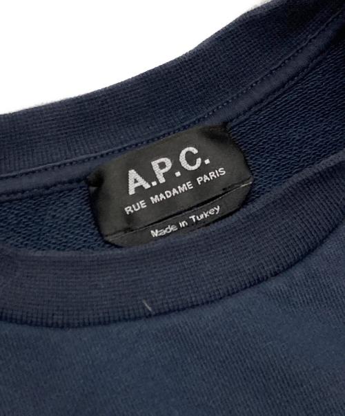 A.P.C.（アーペーセー）A.P.C. (アーペーセー) 反転ロゴスウェット ネイビー サイズ:Mの古着・服飾アイテム