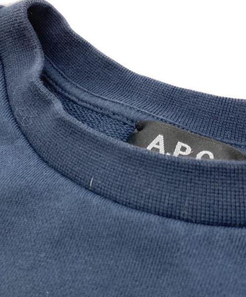A.P.C.（アーペーセー）A.P.C. (アーペーセー) 反転ロゴスウェット ネイビー サイズ:Mの古着・服飾アイテム