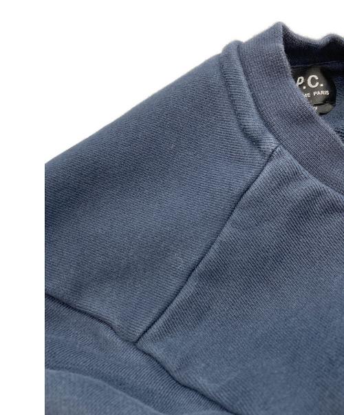 A.P.C.（アーペーセー）A.P.C. (アーペーセー) 反転ロゴスウェット ネイビー サイズ:Mの古着・服飾アイテム