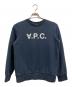 A.P.C.（アーペーセー）の古着「反転ロゴスウェット」｜ネイビー