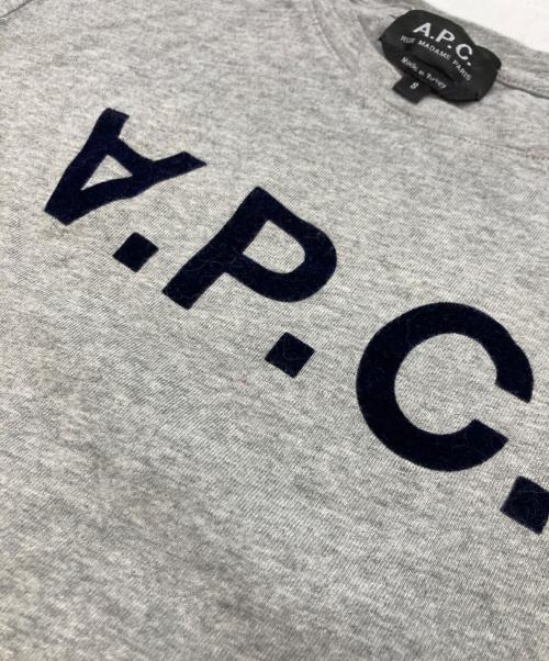 A.P.C.（アーペーセー）A.P.C. (アーペーセー) 反転ロゴTシャツ グレー サイズ:Sの古着・服飾アイテム