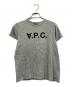 A.P.C.（アーペーセー）の古着「反転ロゴTシャツ」｜グレー