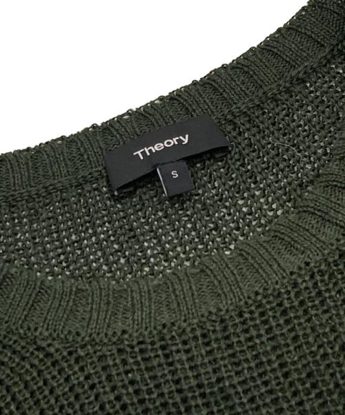 theory（セオリー）theory (セオリー) Paper Linen Solid Shell vest グリーン サイズ:Sの古着・服飾アイテム