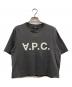 A.P.C.（アーペーセー）の古着「ロゴTシャツ」｜グレー