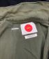 HIROの古着・服飾アイテム：16000円
