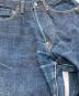 EVISUの古着・服飾アイテム：8000円
