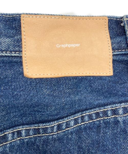 Graphpaper（グラフペーパー）Graphpaper (グラフペーパー) Selvage Denim Skirt インディゴ サイズ:00の古着・服飾アイテム