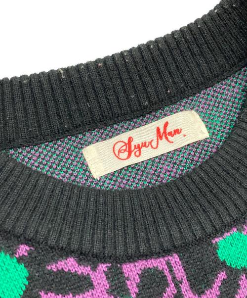 SYUMAN.（シュウマン）SYUMAN. (シュウマン) Le rêve du papillon Sweater パープル×ブラック サイズ:FREEの古着・服飾アイテム