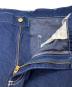 CARHARTT WIPの古着・服飾アイテム：7000円