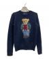 POLO RALPH LAUREN（ポロ・ラルフローレン）の古着「ポロベアニット」｜ネイビー