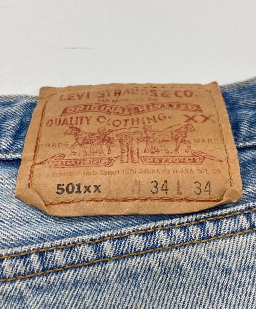 LEVI'S（リーバイス）LEVI'S (リーバイス) 501XXデニムパンツ インディゴ サイズ:W34×L34の古着・服飾アイテム