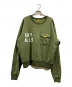 HUMAN MADEヒューマンメイド）の古着「CROPPED MILLITARY SWEATSHIRT」｜オリーブ