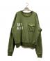 HUMAN MADE（ヒューマンメイド）の古着「CROPPED MILLITARY SWEATSHIRT」｜オリーブ