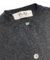 PLAY COMME des GARCONSの古着・服飾アイテム：6000円