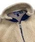 Patagoniaの古着・服飾アイテム：11000円