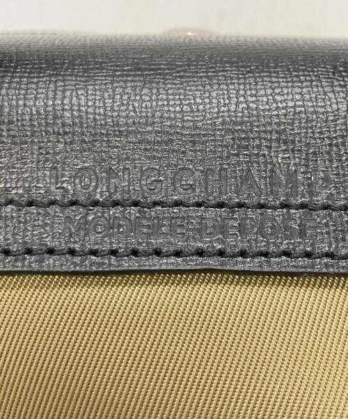 LONGCHAMP（ロンシャン）LONGCHAMP (ロンシャン) ル プリアージュ エナジートップハンドルバッグ XS ベージュの古着・服飾アイテム