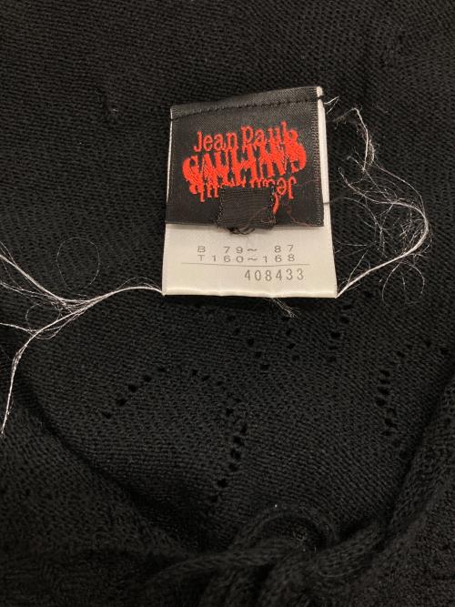 Jean Paul GAULTIER（ジャンポールゴルチェ）Jean Paul GAULTIER (ジャンポールゴルチェ) ボレロカーディガン ブラック サイズ:40の古着・服飾アイテム