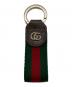 GUCCI（グッチ）の古着「オフィディア キーチェーン」｜グリーン×レッド