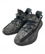 adidasアディダス）の古着「YEEZY Boost 350V2 
