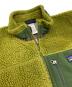 Patagoniaの古着・服飾アイテム：10000円
