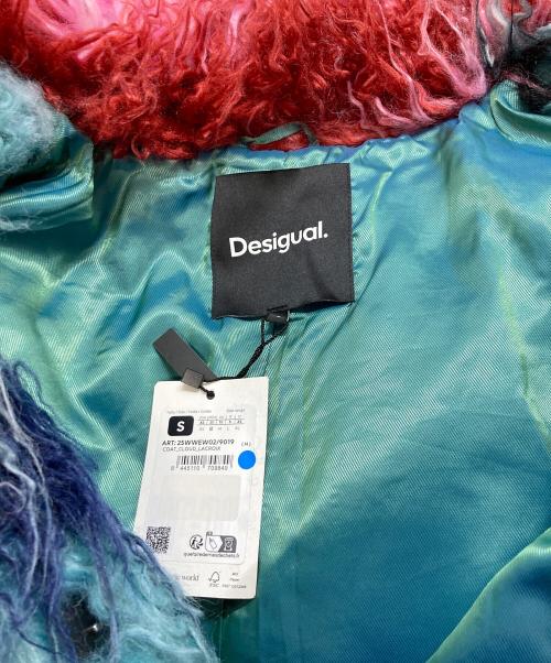 Desigual（デシグアル）Desigual (デシグアル) グラデーション フェイクファーショートジャケット マルチカラー サイズ:sの古着・服飾アイテム