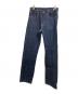 LEVI'S VINTAGE CLOTHING（リーバイス ビンテージ クロージング）の古着「702デニムパンツ」｜インディゴ