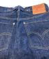 LEVI'Sの古着・服飾アイテム：18000円