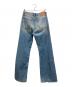 ACNE STUDIOS (アクネ ストゥディオズ) 2021Fルーズフィットジーンズ インディゴ サイズ:26/32：30000円
