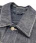 KENZOの古着・服飾アイテム：20000円