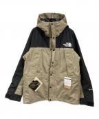 THE NORTH FACEザ ノース フェイス）の古着「マウンテンライトジャケット」｜ベージュ