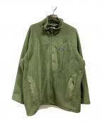 Patagoniaパタゴニア）の古着「レギュレーターR3フリースジャケット」｜グリーン
