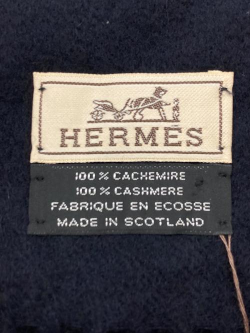 HERMES（エルメス）HERMES (エルメス) カシミヤストール ネイビーの古着・服飾アイテム