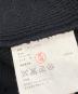 COMME des GARCONSの古着・服飾アイテム：23000円